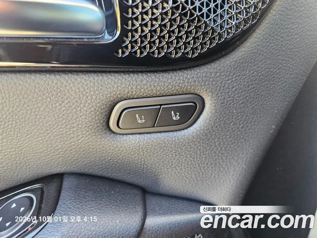 Kia Seltos New — Фото автомобиля 12
