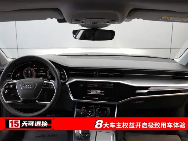 Audi A7L — Фото автомобиля 4