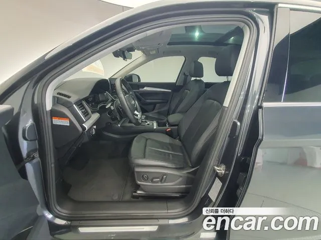 Audi Q5 — Фото автомобиля 10