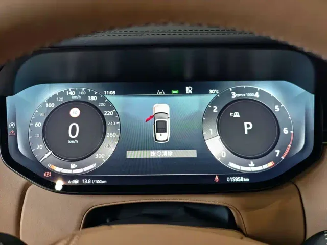 Land Rover Range Rover — Фото автомобиля 30