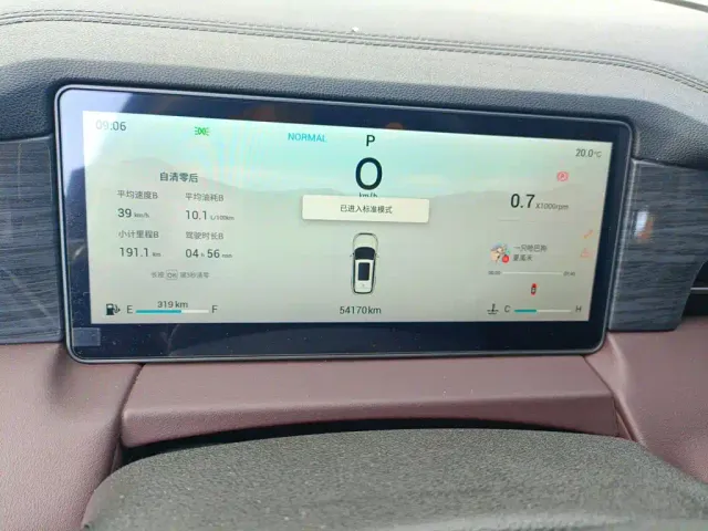Jetour X90 Pro — Фото автомобиля 7