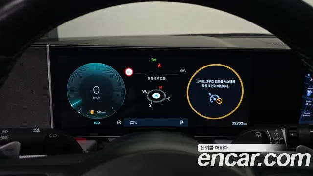 Hyundai Sonata — Фото автомобиля 8
