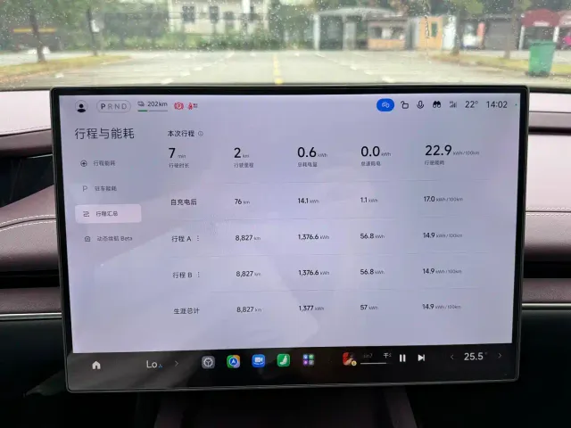 Xiaomi SU7 — Фото автомобиля 4