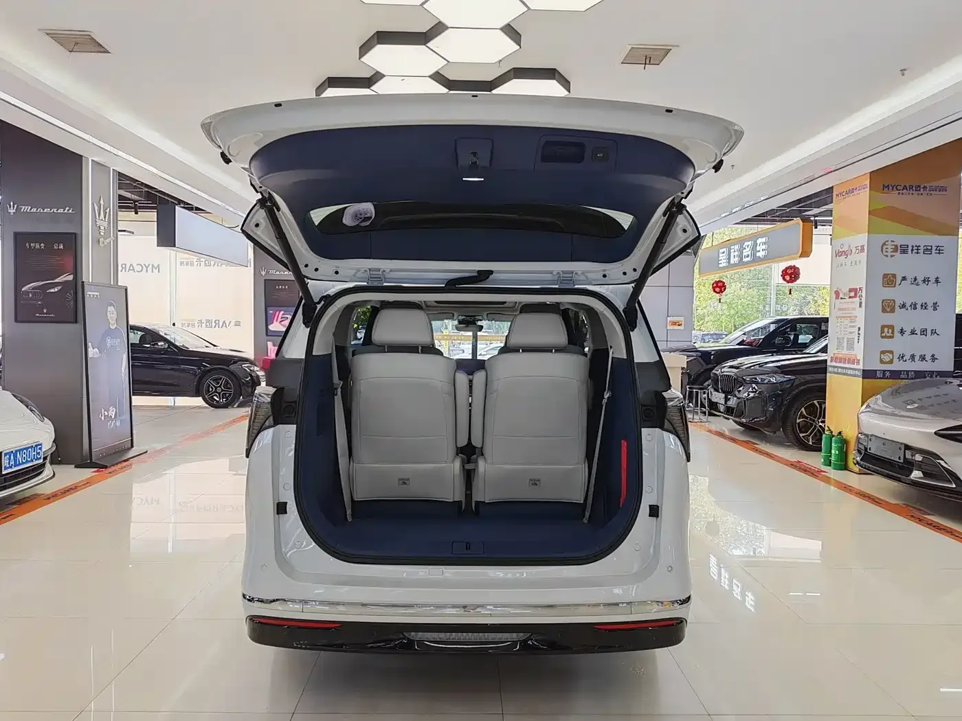 Buick Buick GL8 New Energy 2024 Land Honor Luxury Edition 6-Seater — Фото автомобиля 20