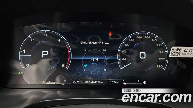 KG_Mobility_Ssangyong Rexton Новый Rexton Sport Дизель 2.2 2WD — Фото автомобиля 6