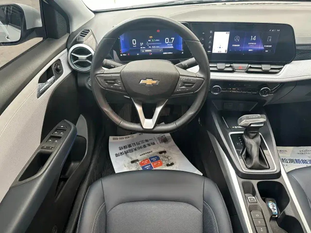 Chevrolet Monza — Фото автомобиля 10