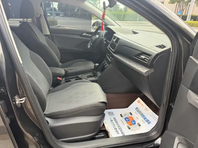Volkswagen Tharu — Фото автомобиля 10