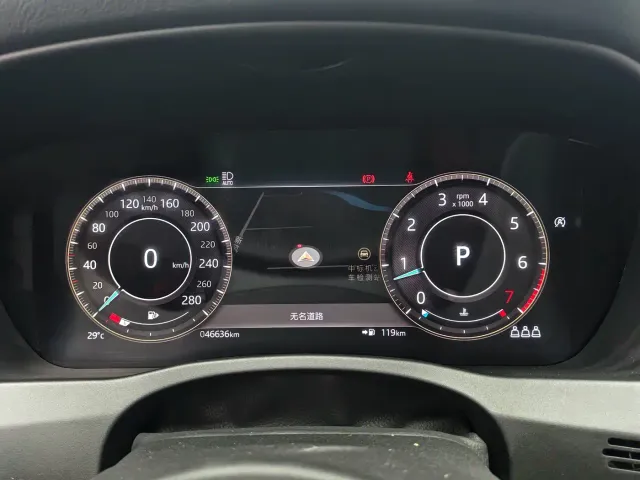 Jaguar Jaguar XEL 2021 2.0T 250PS R-DYNAMIC S Progressive Sport Edition — Фото автомобиля 16