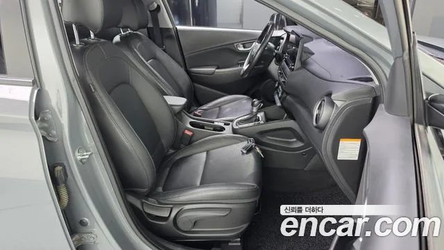 Hyundai Kona Новый Kona Гибрид Modern — Фото автомобиля 26