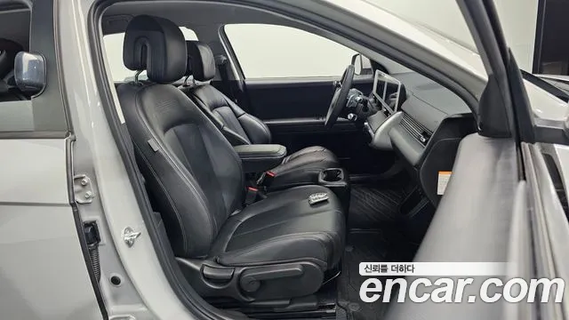 Hyundai Ioniq 5 — Фото автомобиля 16