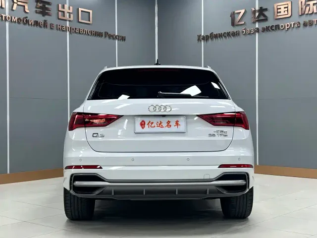Audi Q3 — Фото автомобиля 5