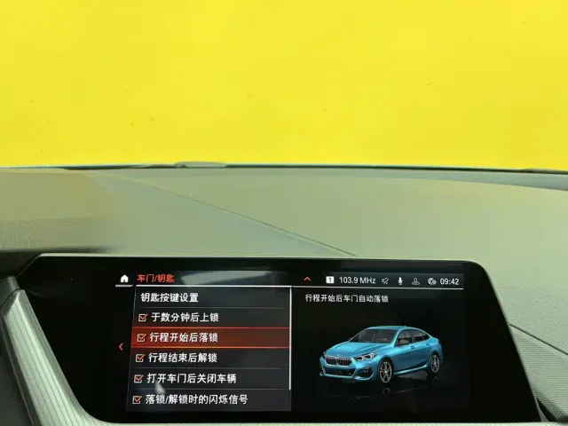BMW 2 Series — Фото автомобиля 27