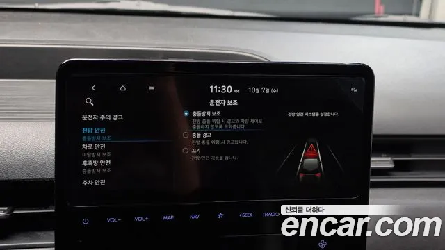 Hyundai Staria — Фото автомобиля 29