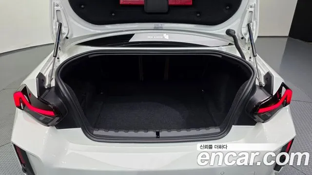 BMW M2 G87 — Фото автомобиля 26