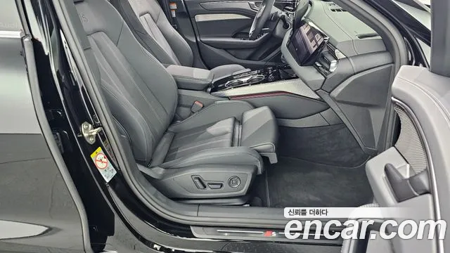Audi A6 C9 — Фото автомобиля 16