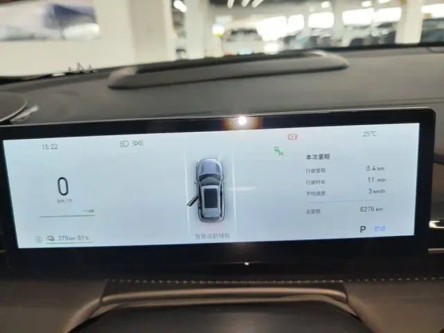 Geely Galaxy E5 — Фото автомобиля 11