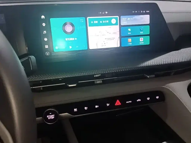 Changan CS75 Plus — Фото автомобиля 12