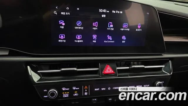 Kia Niro The All New Niro Prestige — Фото автомобиля 5