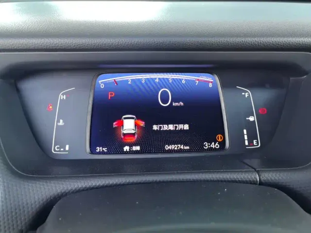 Honda Fit — Фото автомобиля 11