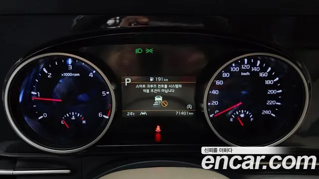 Kia Canival Carnival 4 поколение 9 мест Noblesse — Фото автомобиля 7