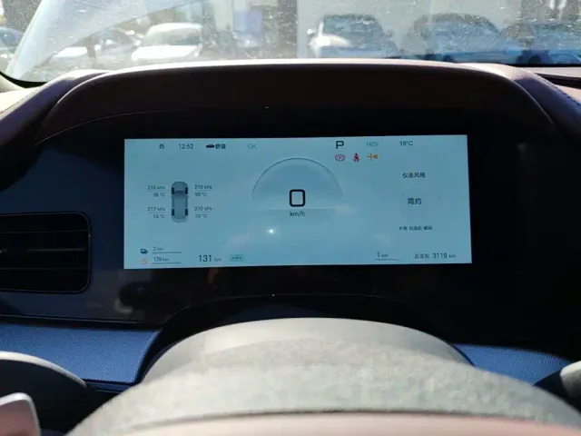 BYD Seal 07 DM-i — Фото автомобиля 11