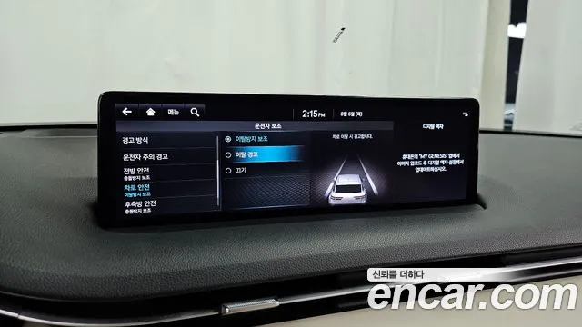 Genesis GV70 2.5T Бензин AWD — Фото автомобиля 30