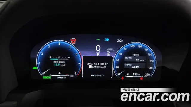 Toyota Alphard Generation 4 — Фото автомобиля 8