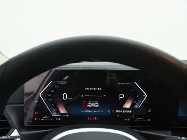 BMW 3 Series — Фото автомобиля 10