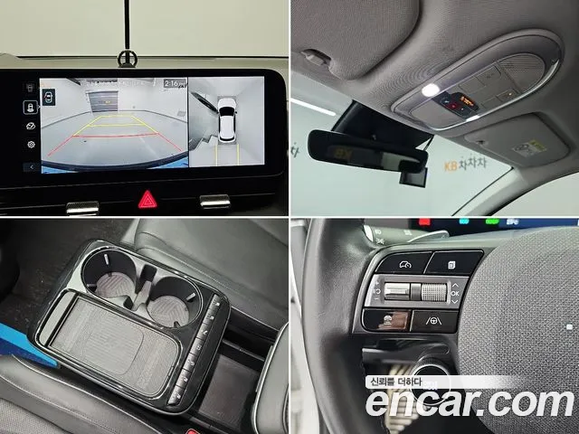 Hyundai Ioniq 5 Ioniq 5 (New) — Фото автомобиля 16