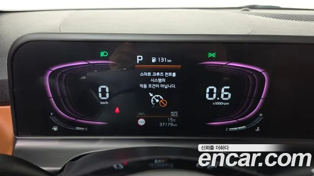 Kia Seltos — Фото автомобиля 11