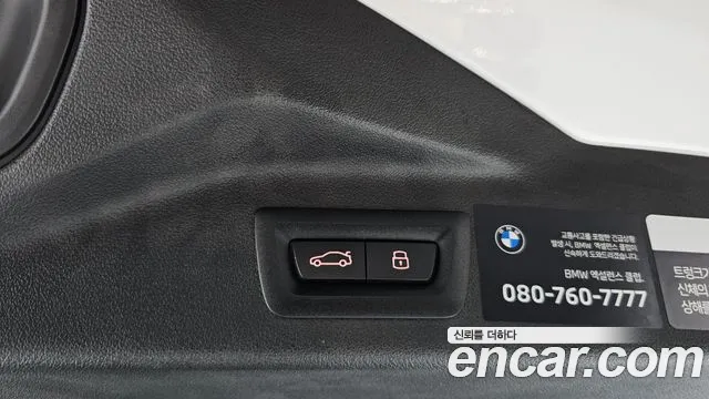 BMW X7 — Фото автомобиля 16