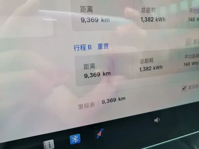 Tesla Model Y — Фото автомобиля 13