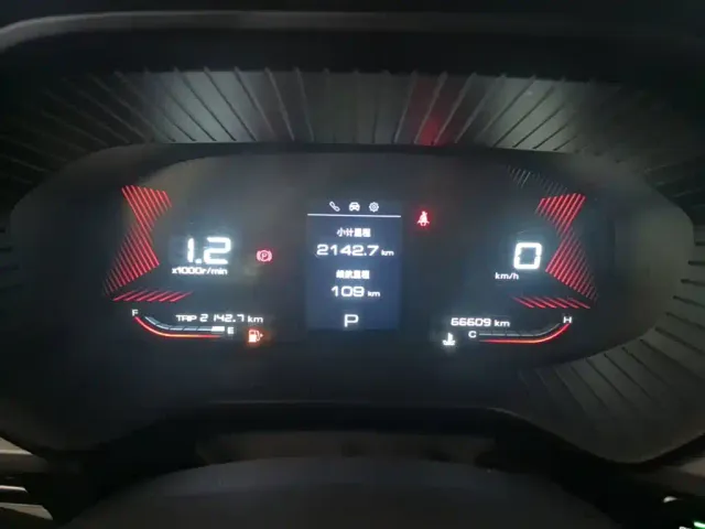 Wuling Asta — Фото автомобиля 11