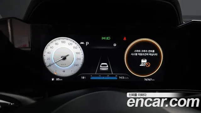 Hyundai AVANTE Avante (CN7) — Фото автомобиля 8