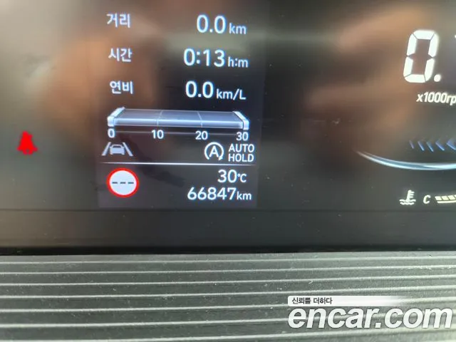 Hyundai Staria Staria Карго 5 мест — Фото автомобиля 6