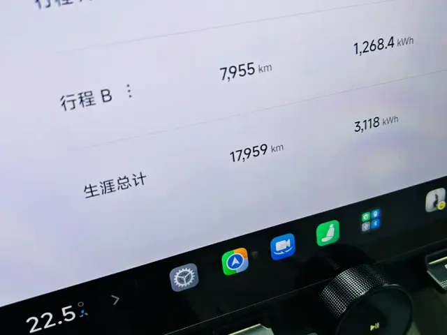 Xiaomi SU7 — Фото автомобиля 8