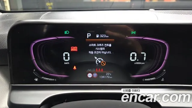 Kia Seltos — Фото автомобиля 11
