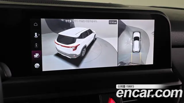 Kia Seltos — Фото автомобиля 15