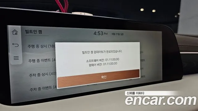 Genesis G90 Бензин 3.5 турбо AWD — Фото автомобиля 8