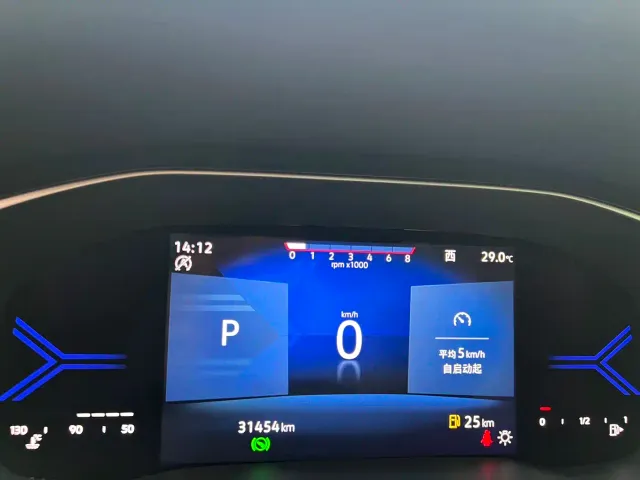 Jetta VS7 — Фото автомобиля 13