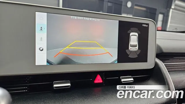 Hyundai Ioniq 5 Ioniq5 — Фото автомобиля 20