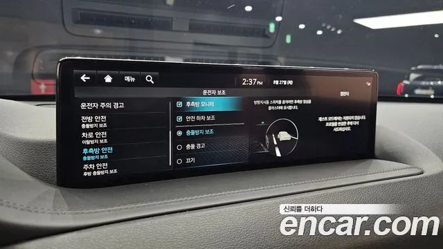Genesis GV80 2.5T Бензин AWD — Фото автомобиля 17