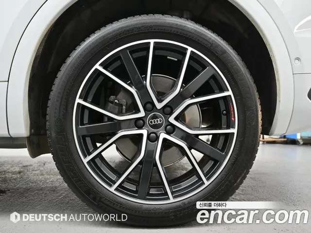 Audi Q5 — Фото автомобиля 5