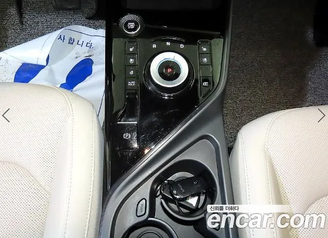 Kia Niro The All New — Фото автомобиля 12