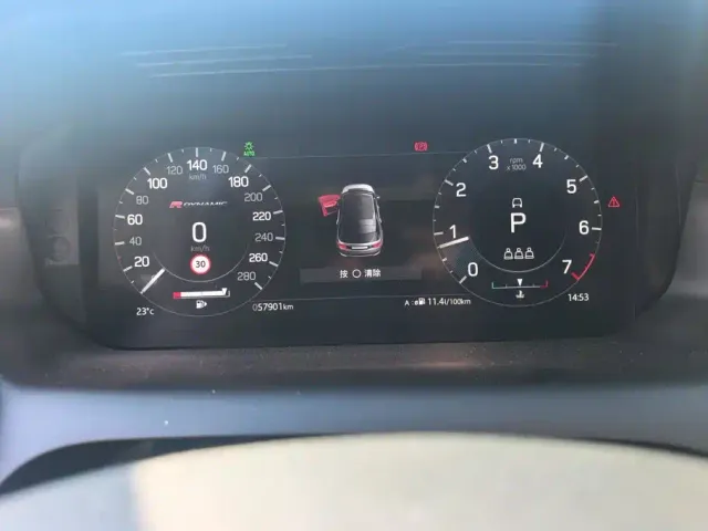 Land Rover Discovery Sport — Фото автомобиля 14