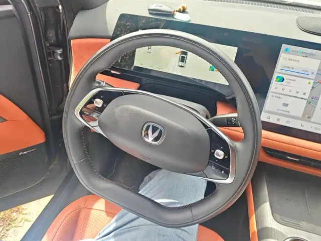 Changan CS75 Plus — Фото автомобиля 15