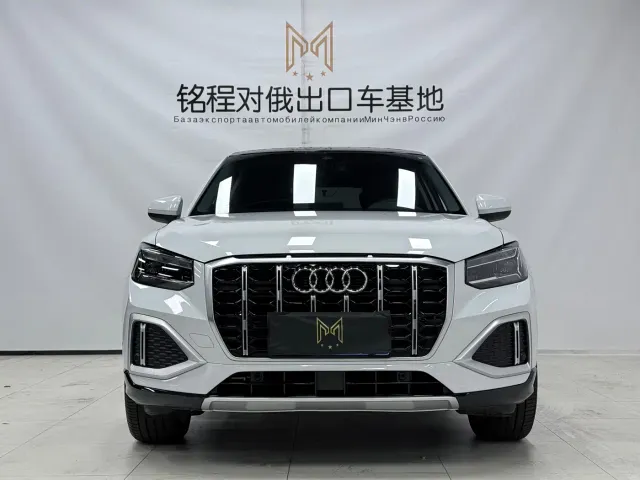 Audi Q2L — Фото автомобиля 2
