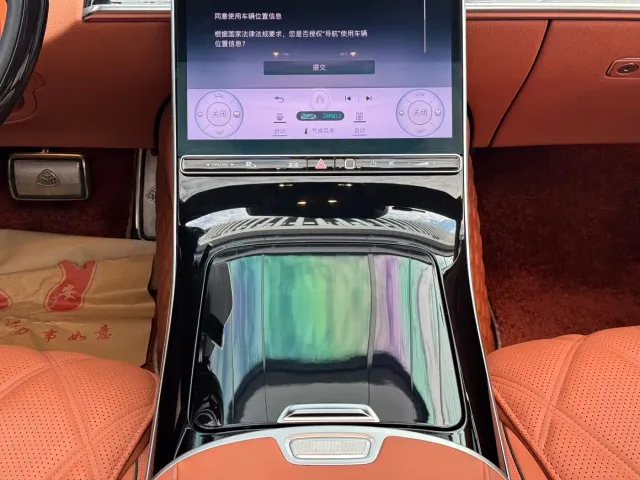 Mercedes-Benz Maybach S-Class — Фото автомобиля 17