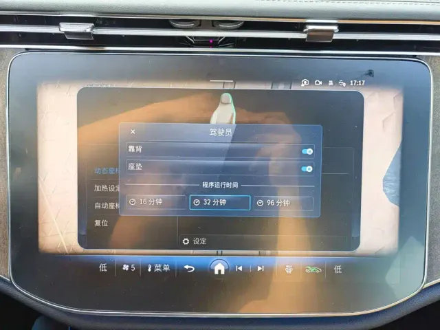 Mercedes-Benz E-Class — Фото автомобиля 14