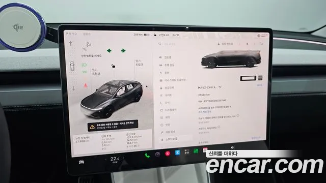 Tesla Model Y — Фото автомобиля 25